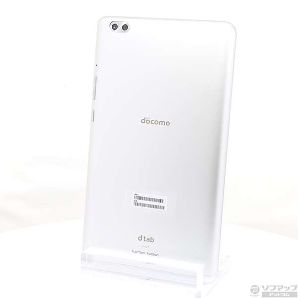 中古】dtab Compact 32GB シルバー d-02K docomo 〔ネットワーク