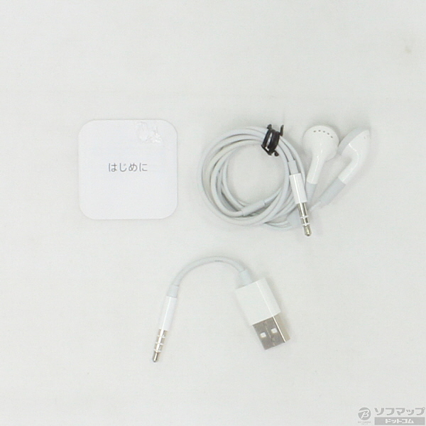 iPod shuffle 2GB (2015／ゴールド) MKM92J／A