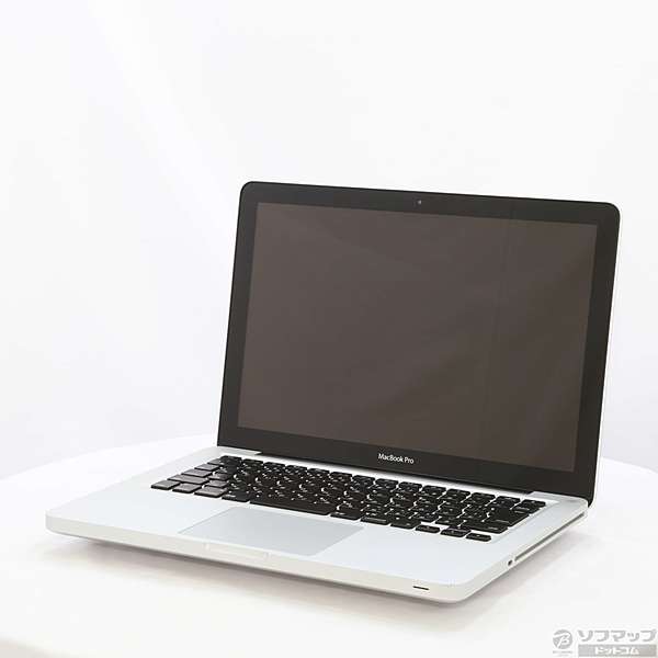 中古】MacBook Pro MD101J／A Core_i5 2.5GHz 8GB SSD480GB 〔10.8