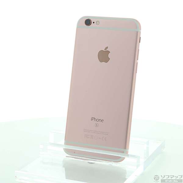 iPhone 6 Plus Gold 16 GB docomo - スマートフォン本体
