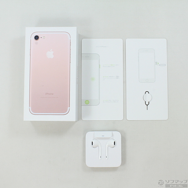 中古】iPhone7 128GB ローズゴールド MNCN2J／A SoftBankロック解除SIM
