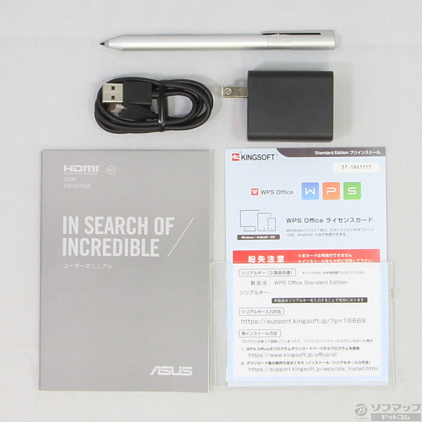 中古】TransBook Mini H103HAF H103HAF-GR055T スレートグレー