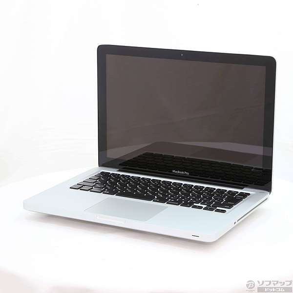 中古】MacBook Pro 13.3-inch Early 2010 MC374J／A 2.4GHz 4GB