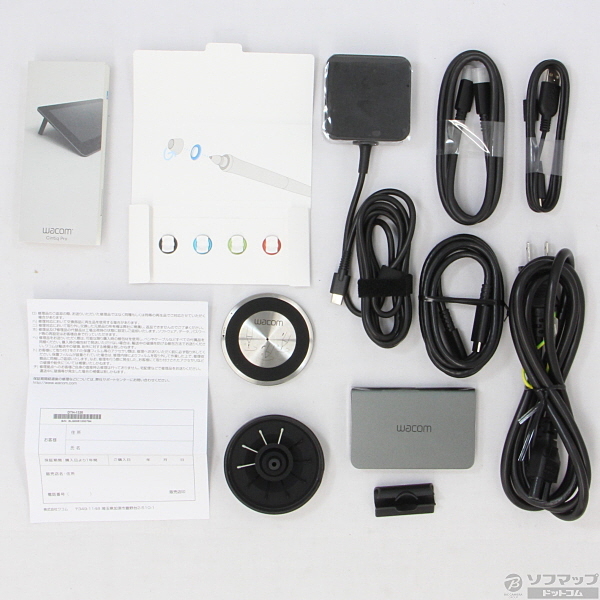 Wacom Cintiq Pro13 DTH-1320 動作確認済 美品 DTH-1320/K0 液タブ（液晶ペンタブレット） Cintiq Pro 13 [13.3型