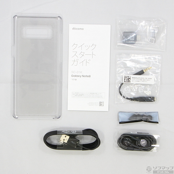 中古】GALAXY Note8 64GB ミッドナイトブラック SC-01K docomo