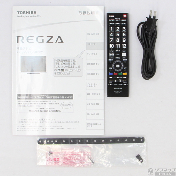 中古】REGZA 40S21 [2133016710873] - リコレ！|ビックカメラグループ ...