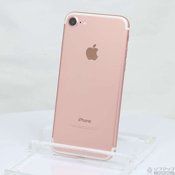 超美品iPhone７ 32G Rose gold au