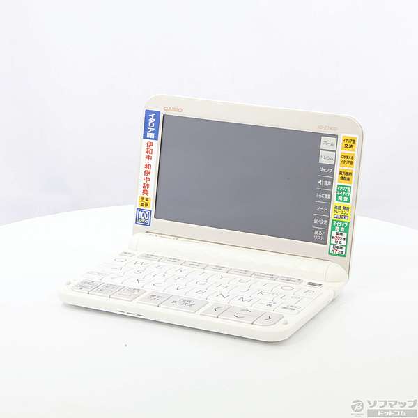 CASIO XD-Z7400 電子辞書 カシオエクスワード イタリア語モデル◇中古