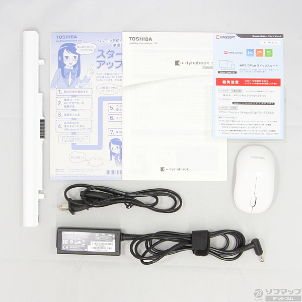 中古】dynabook T45／GGD PT45GGD-SEA サテンゴールド 〔Windows 10
