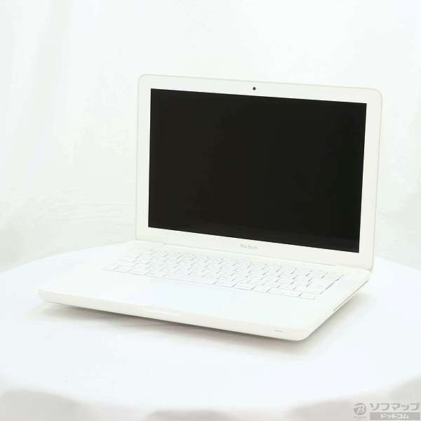 MacBook 13.3-inch Late 2009 MC207J／A 2.26GHz 2GB HDD250GB 〔OS無し〕