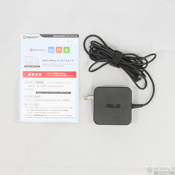 中古】VivoBook S500CA S500CA-CJ3217 〔Windows 10
