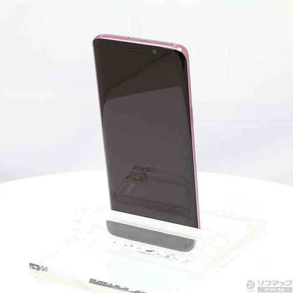 中古】GALAXY S9 64GB ライラックパープル SCV38 au 中古】GALAXY S9 64GB ライラックパープル SCV38 au
