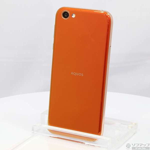 AQUOS R Blaze Orange 64 GB Softbank - 携帯電話