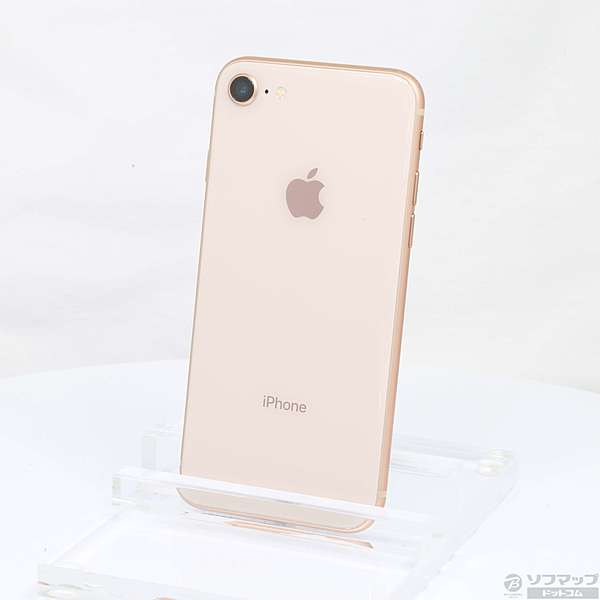 中古】iPhone8 256GB ゴールド MQ862J／A docomoロック解除SIMフリー