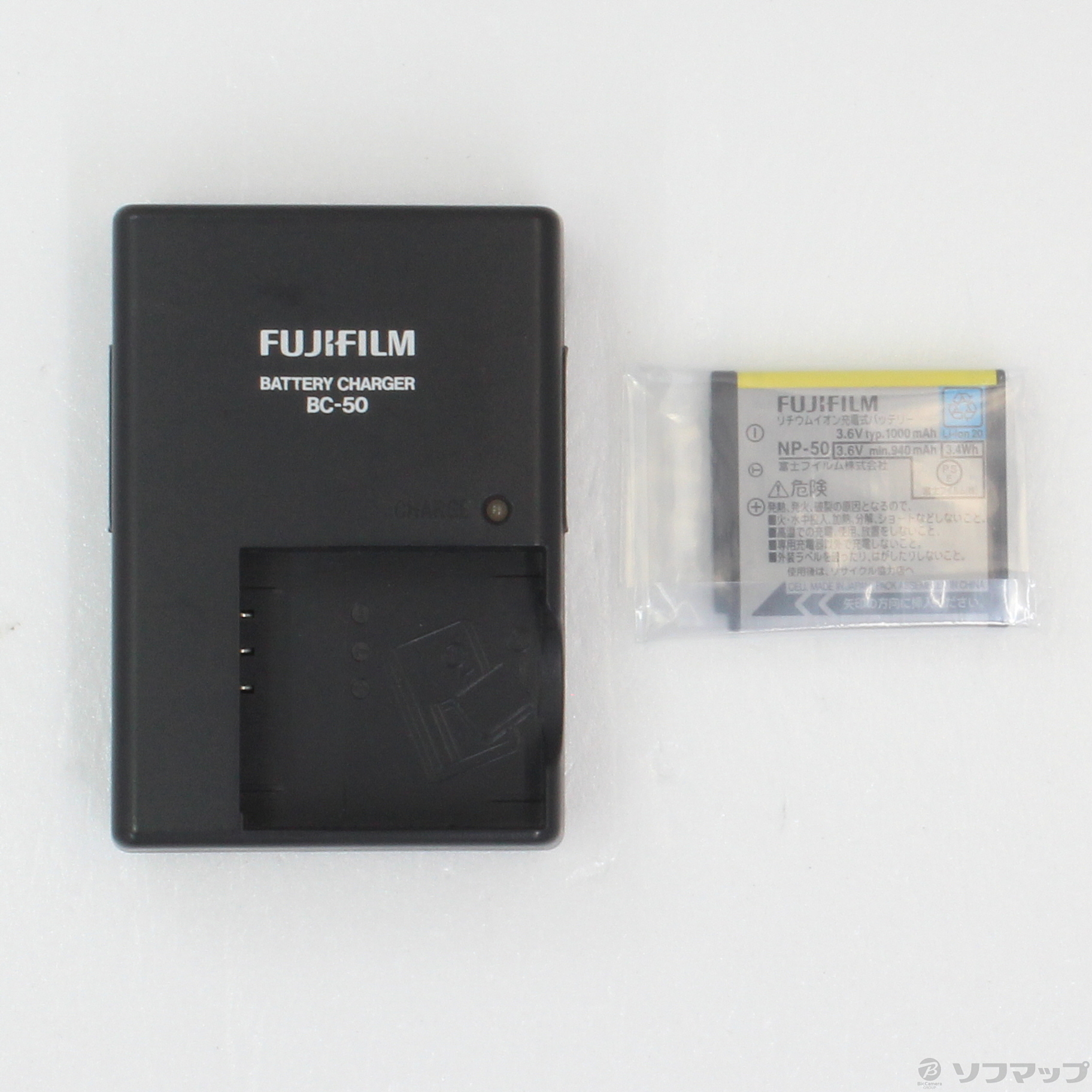中古】セール対象品 FinePix F200EXR B (1200万画素／5倍ズーム