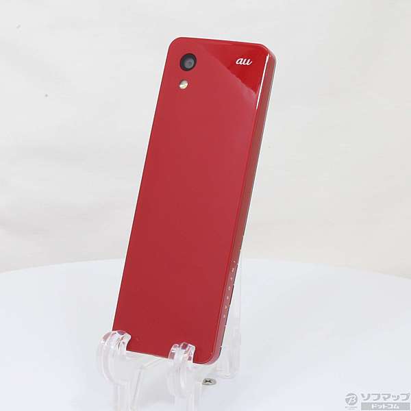 極美品 KYOCERA INFOBAR xv KYX31 京セラ ニシキゴイ Amazon | au 京セラ INFOBAR xv KYX31 NASUKON | KYOCERA | 携帯