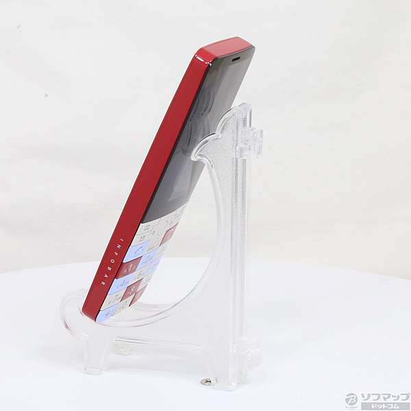 中古】INFOBAR xv KYX31 ニシキゴイ au ◇07/01(水)値下げ