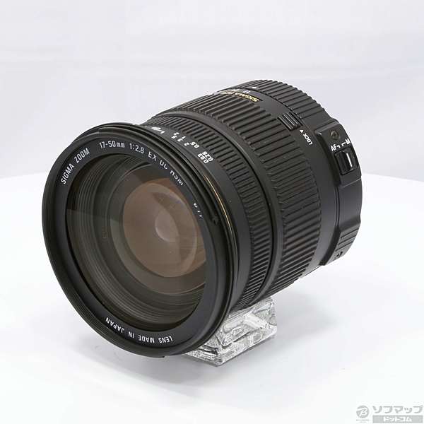SIGMAシグマ17-50mmF2.8 EX DC HSM ペンタックス用 SIGMAの標準