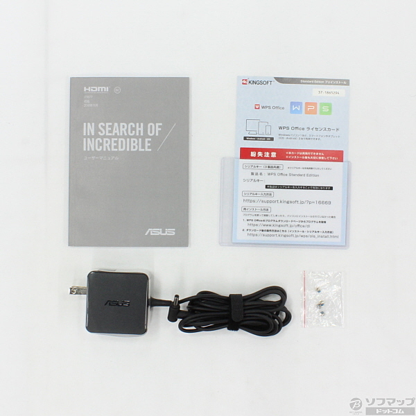 【完全未開封】ASUS ノートパソコン E402WA 2018年12月購入 中古】ASUS E402WA E402WA-GA002T 〔Windows 10〕 [2133017042720