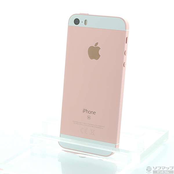 iPhone SE Gold 32 GB UQ mobile SIMフリー