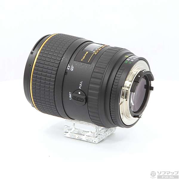 中古】AF 100mm F2.8 MACRO (AT-X M100 PRO D) (Nikon用) (レンズ