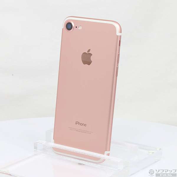 iPhone 7 ゴールド 128GB docomo