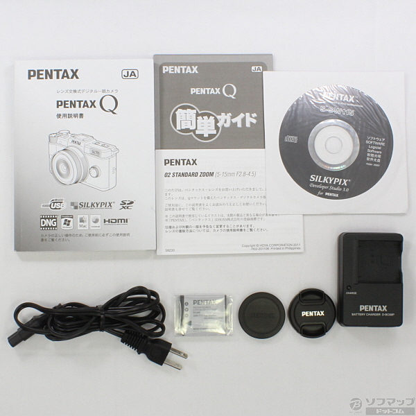 中古】PENTAX Q Limited Silver 02ズームレンズキット (1240万画素