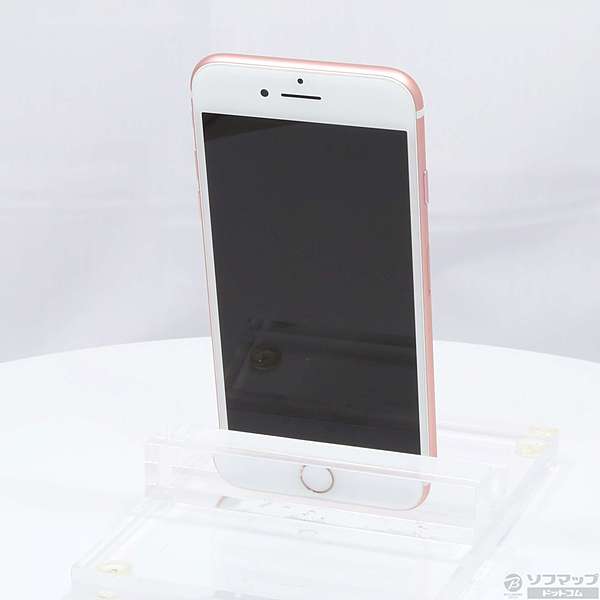 中古】iPhone 7 128GB SoftBank RG MNCN2J/A SIMロック解除