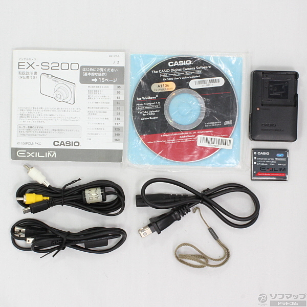 中古】EXILIM CARD EX-S200 SR (1410万画素／4倍／シルバー／SDHC