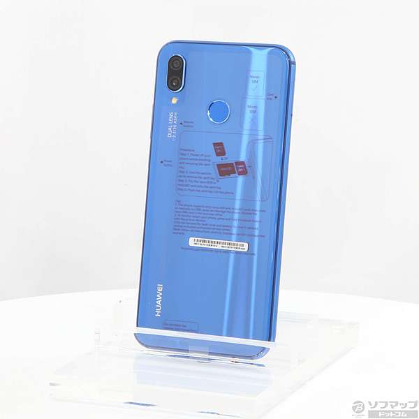 値下】HUAWEI P20 lite ブルー UQ mobile-