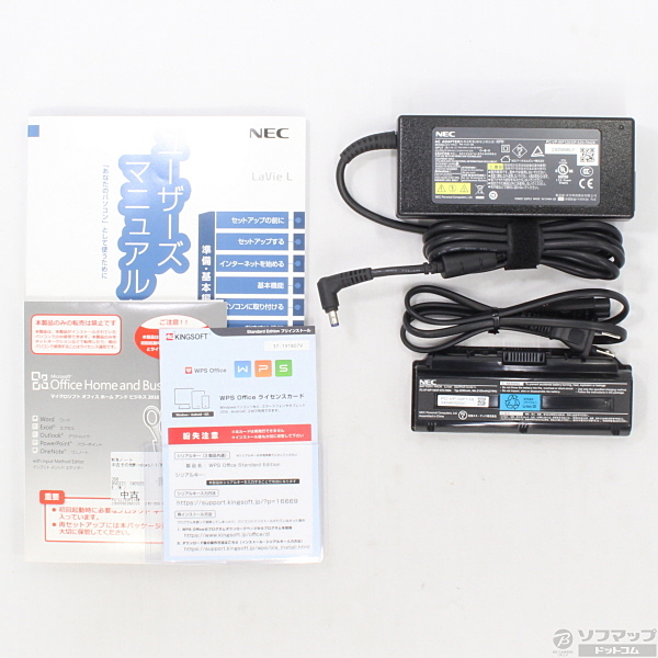 中古】LaVie L PC-LL750F21KW クリスタルホワイト 〔Windows 7