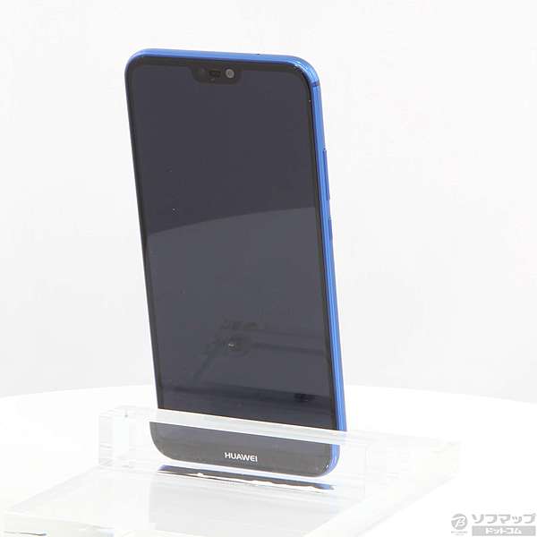 中古】HUAWEI P20 lite 32GB クラインブルー HWSDA1 Y!mobile