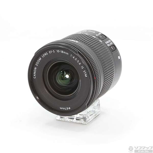 中古 展示品 Canon Ef S 10 18mm F4 5 5 6 Is Stm リコレ ソフマップの中古 通販サイト
