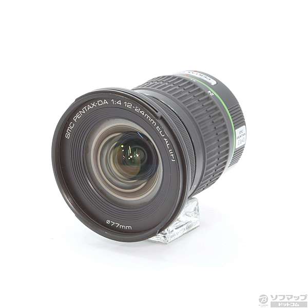 中古 セール対象品 展示品 Pentax Da 12 24mm F4 Ed Al 2133017260841 リコレ ソフマップの中古通販サイト