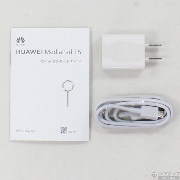 中古 Mediapad T5 16gb ブラック Ags2l09 Simフリー リコレ ソフマップの中古通販サイト