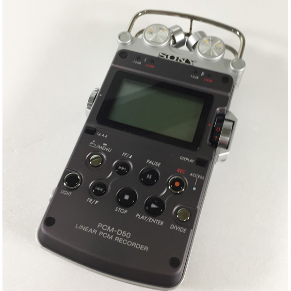 中古】PCM-D50 [2133017308673] - リコレ！|ビックカメラグループ