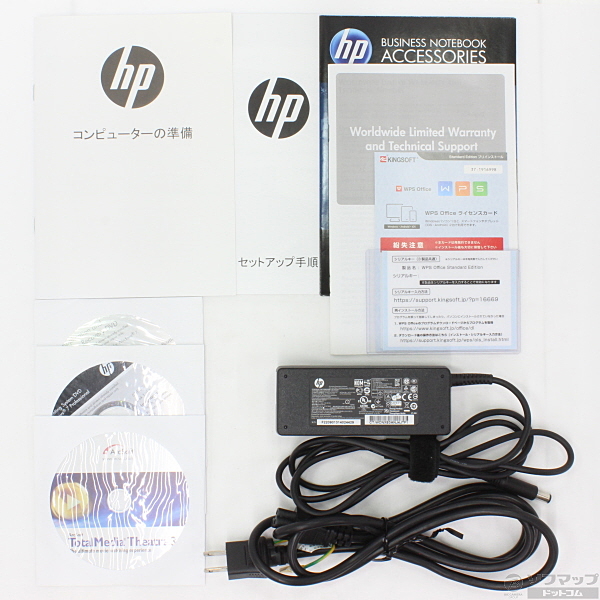 中古】HP ProBook 4720s XC068AV 〔Windows 7〕 [2133017331794] - リコレ！|ビックカメラグループ  ソフマップの中古通販サイト