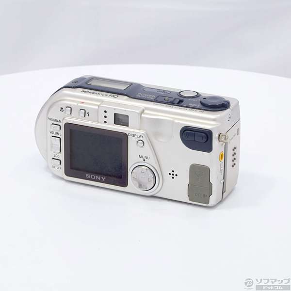 中古】CYBER SHOT DSC-P1 (334万画素／3倍ズーム) [2133017337963