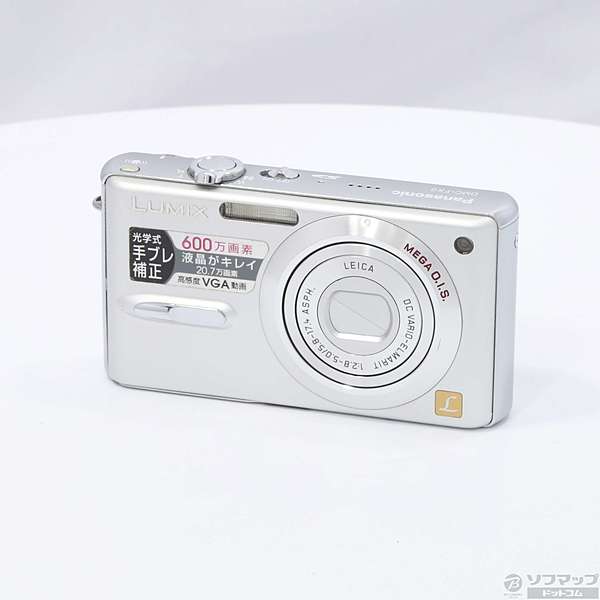 DMC-FX9　LUMIX　デジカメ　デジタルカメラ　Panasonic　付属品