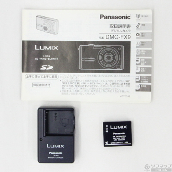 LUMIX DMC-FX9-S (600万画素／3倍ズーム／シルキーシルバー)