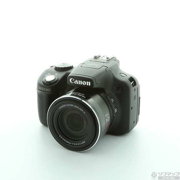 中古】PowerShot SX50 HS (1210万画素／50倍／SDXC) ◇07/01(水)値下げ