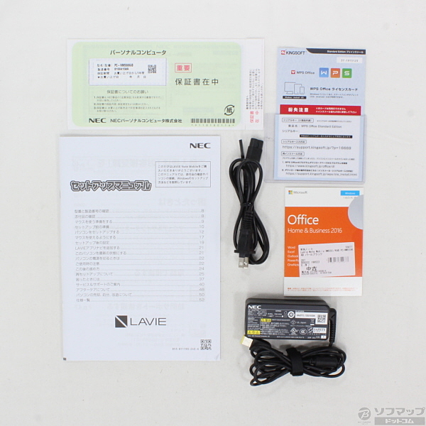 中古】〔展示品〕 LaVie Note Mobile NM550／KAB PC-NM550KAB パール