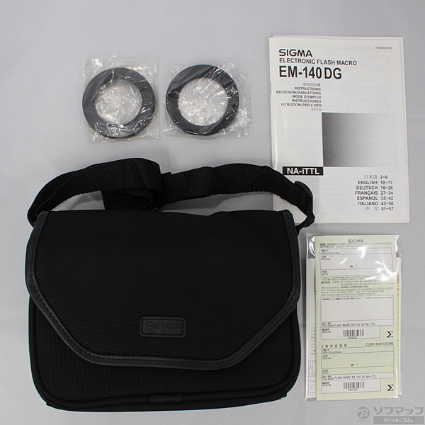 〔展示品〕 ELECTRONIC FLASH MACRO EM-140 DG NA-iTTL ニコン用