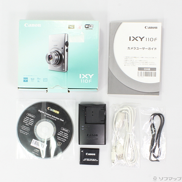 中古】IXY 110F (PK) (1600万画素／8倍／ピンク／SDXC) [2133017357282