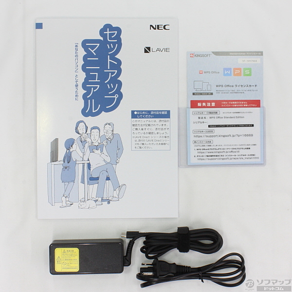 LaVie Note Mobile NM700／MAW-KS PC-NM700MAW-KS 〔Windows 10〕