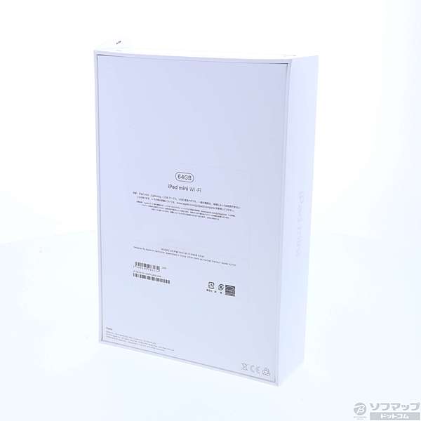 中古】iPad mini 第5世代 64GB シルバー MUQX2JA Wi-Fi ◇07/01