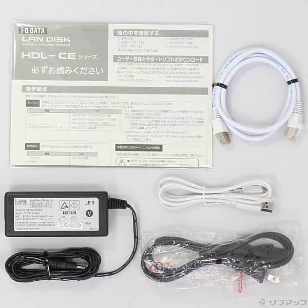 I-O DATA LAN DISK HDL-CE1.0【未使用品】 - パソコン周辺機器