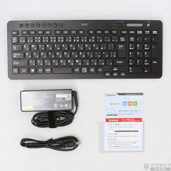 中古】LAVIE Desk All-in-one DA770／KAR PC-DA770KAR メタルレッド