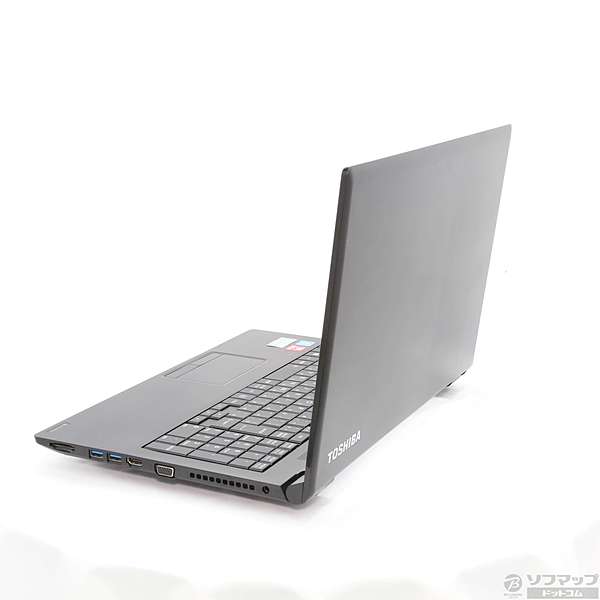 中古】dynabook B25／21EB PB25-21ERKB ブラック 〔Windows 10〕 [2133017421754] -  リコレ！|ビックカメラグループ ソフマップの中古通販サイト