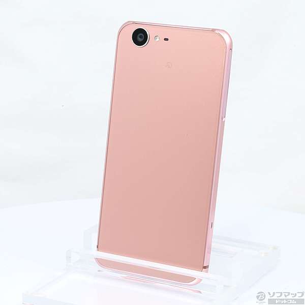 値引きする AQUOS Xx3 Pink 32 GB Softbank - linsar.com